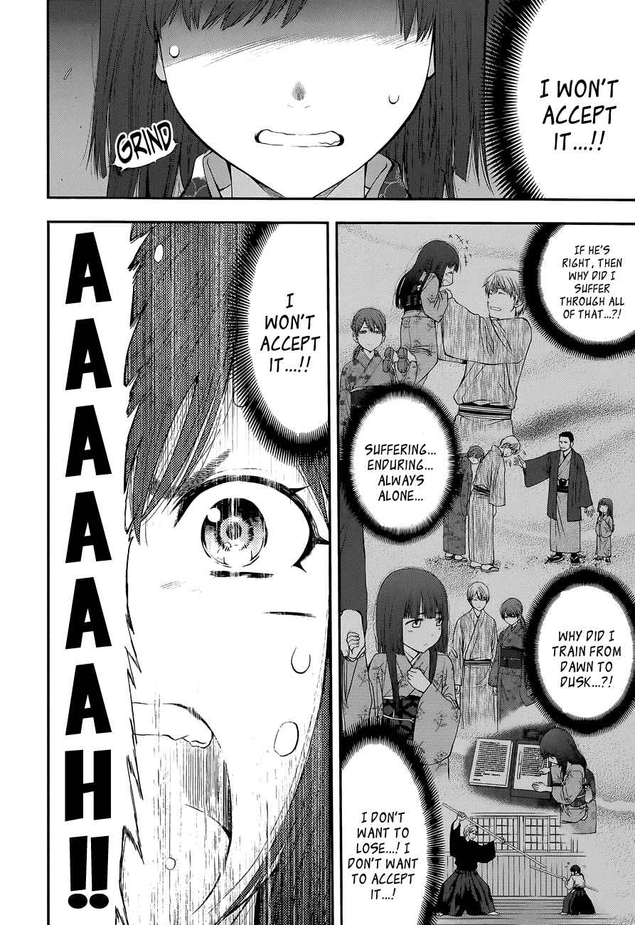 Page 7 Chapter 96 Youkai Shoujo ―Monsuga―