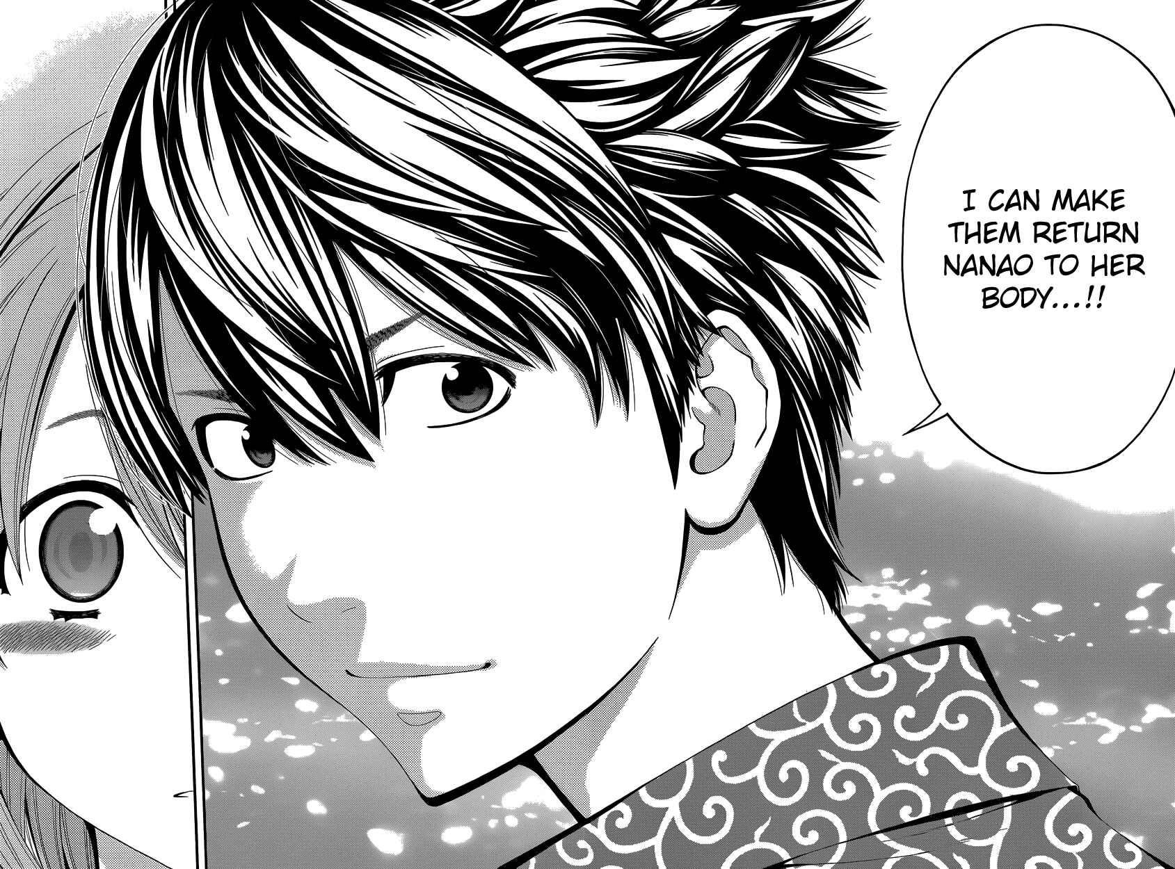Page 17 Chapter 5 Youkai Shoujo ―Monsuga―