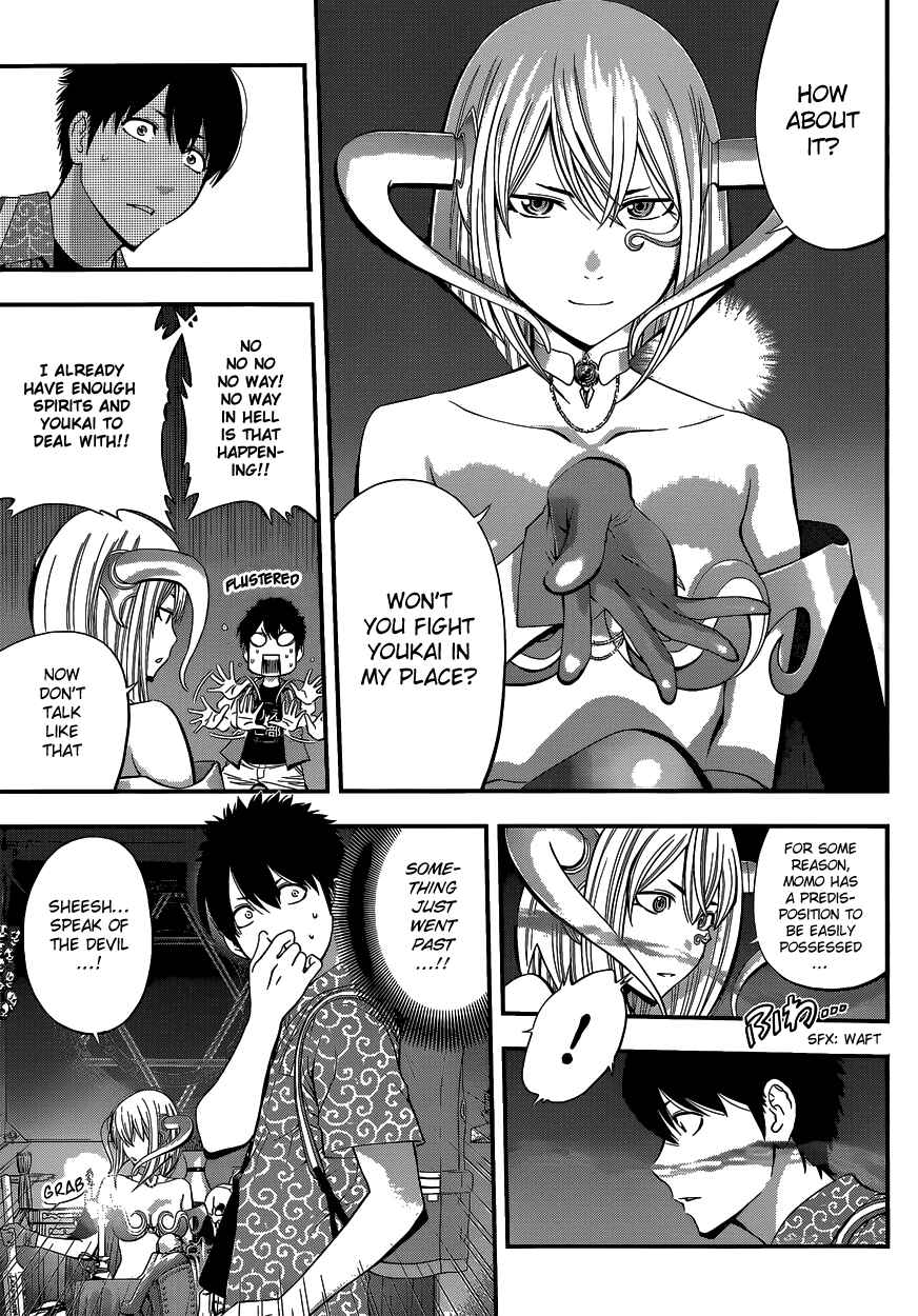 Page 5 Chapter 5 Youkai Shoujo ―Monsuga―
