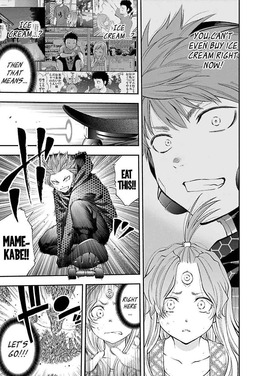 Page 15 Chapter 126 Youkai Shoujo ―Monsuga―