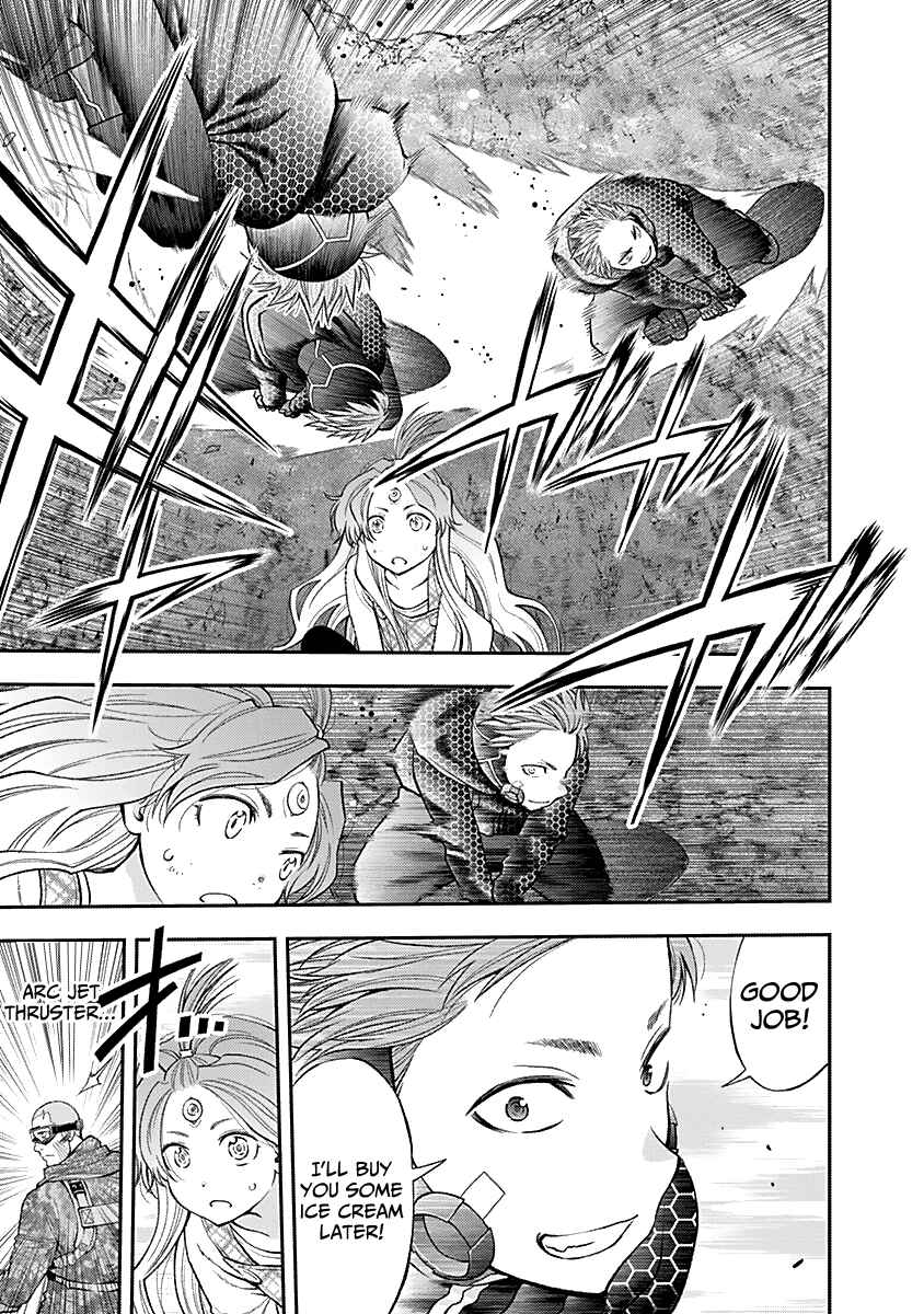 Page 17 Chapter 126 Youkai Shoujo ―Monsuga―