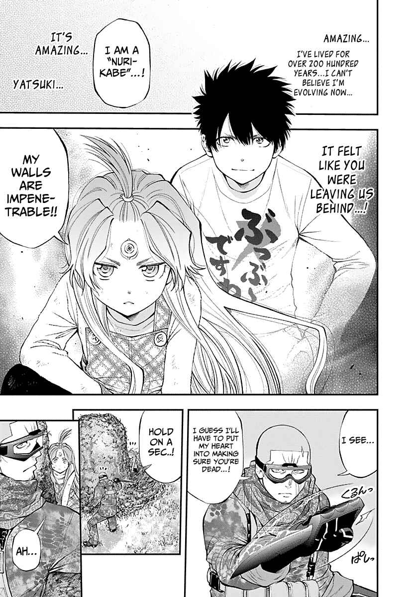 Page 5 Chapter 126 Youkai Shoujo ―Monsuga―