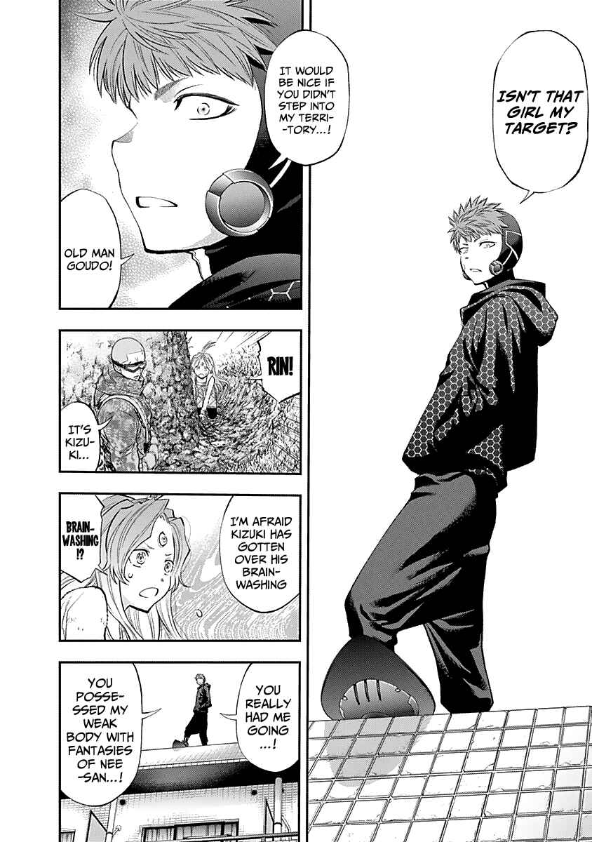 Page 6 Chapter 126 Youkai Shoujo ―Monsuga―
