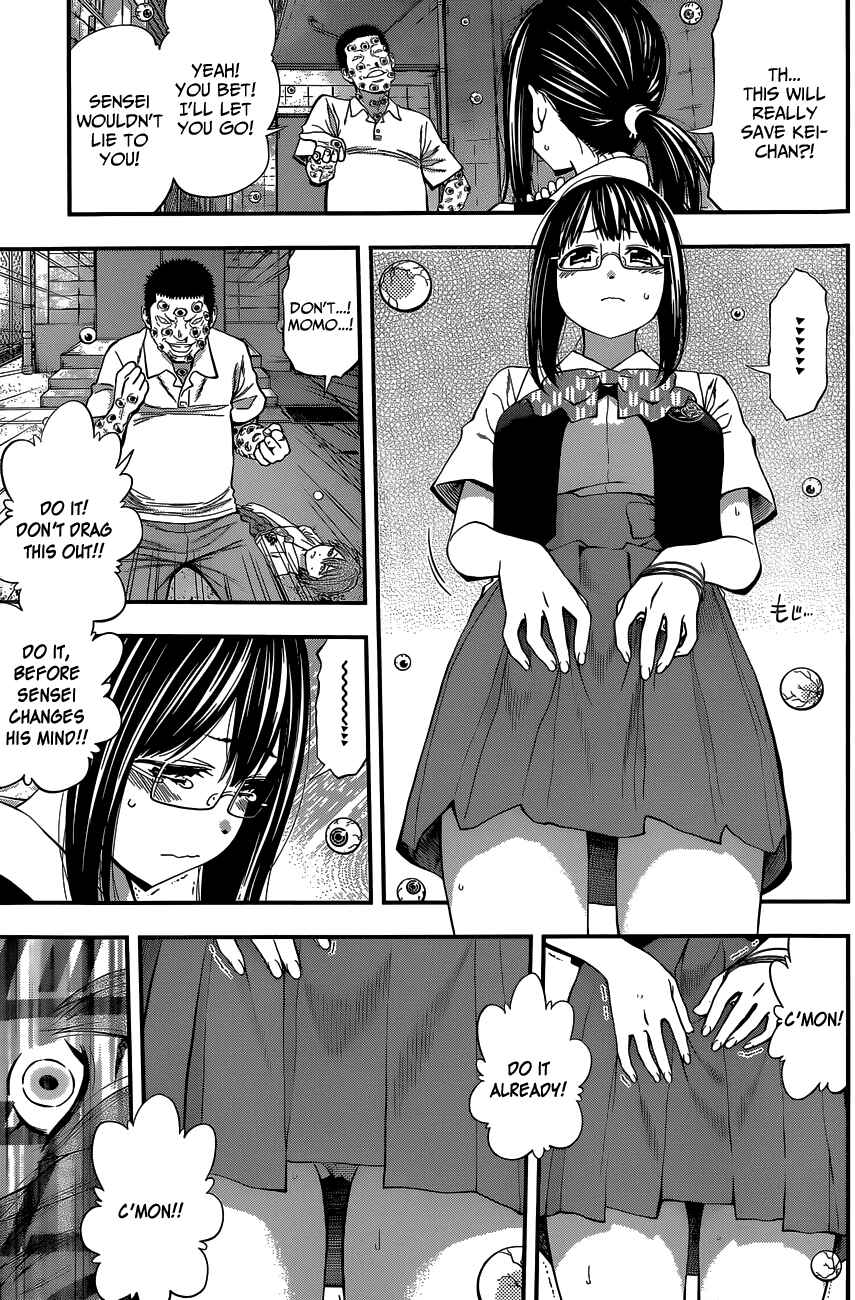 Page 16 Chapter 64 Youkai Shoujo ―Monsuga―