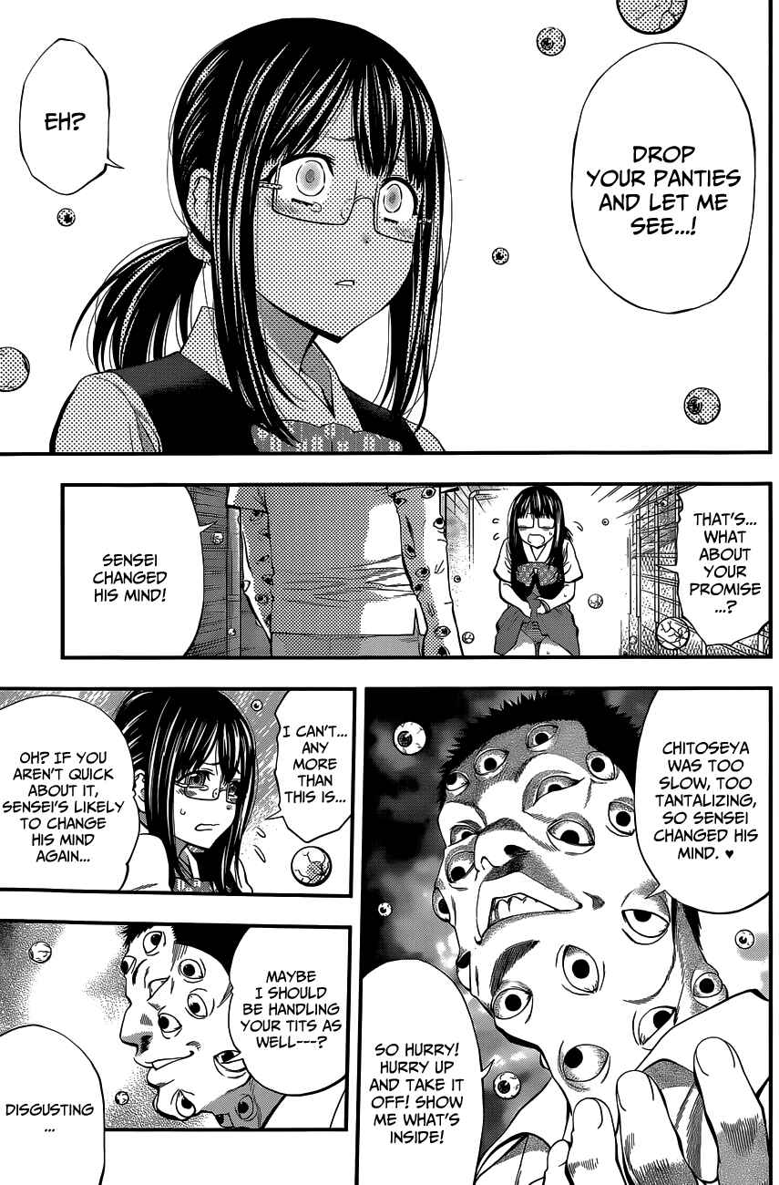 Page 18 Chapter 64 Youkai Shoujo ―Monsuga―