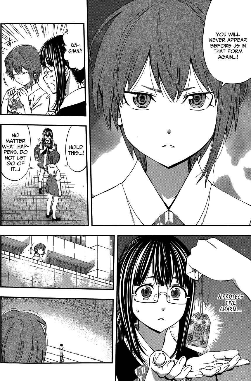 Page 3 Chapter 64 Youkai Shoujo ―Monsuga―