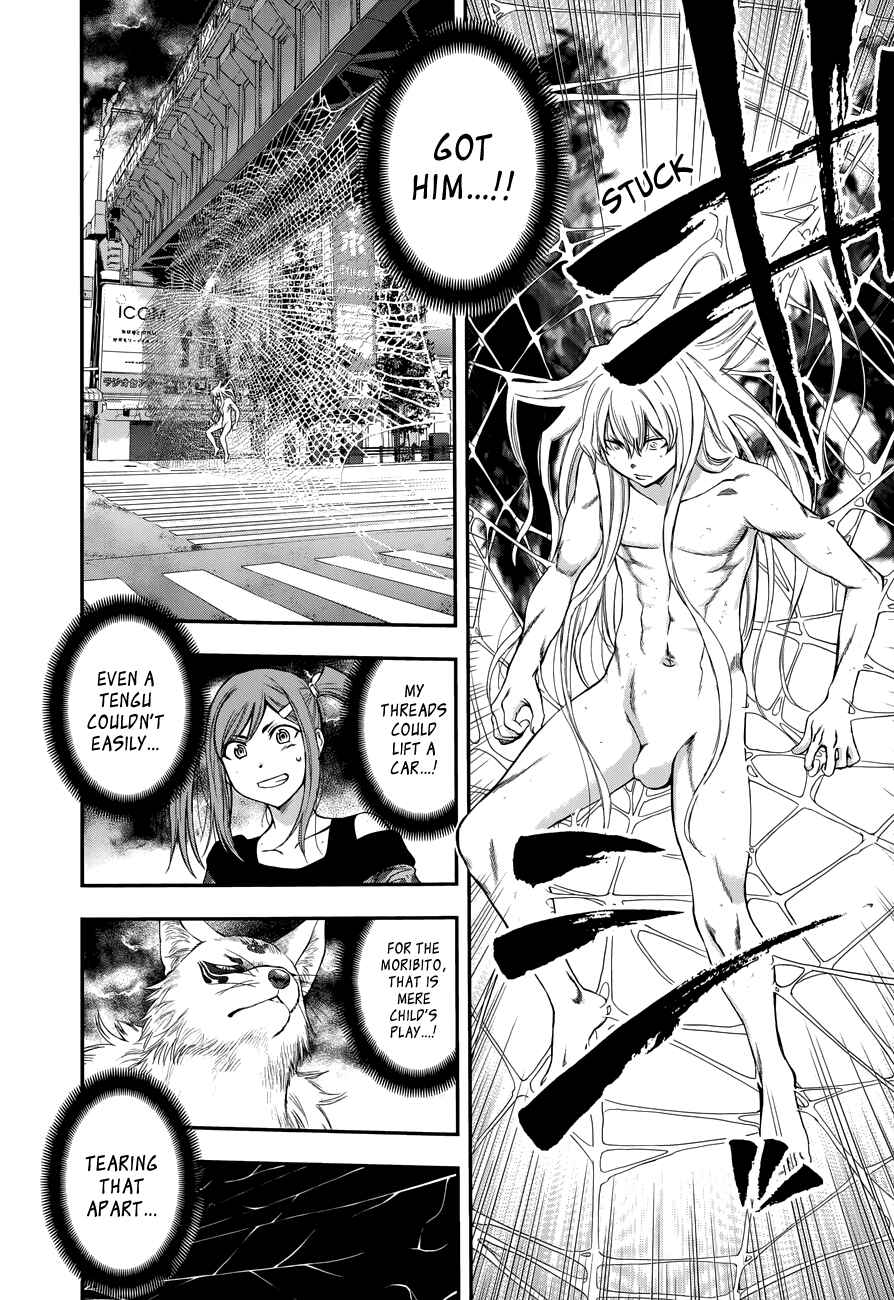 Page 18 Chapter 107 Youkai Shoujo ―Monsuga―