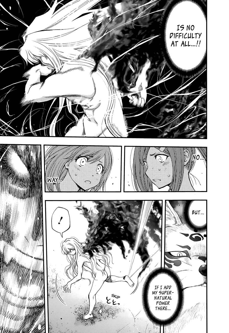 Page 19 Chapter 107 Youkai Shoujo ―Monsuga―