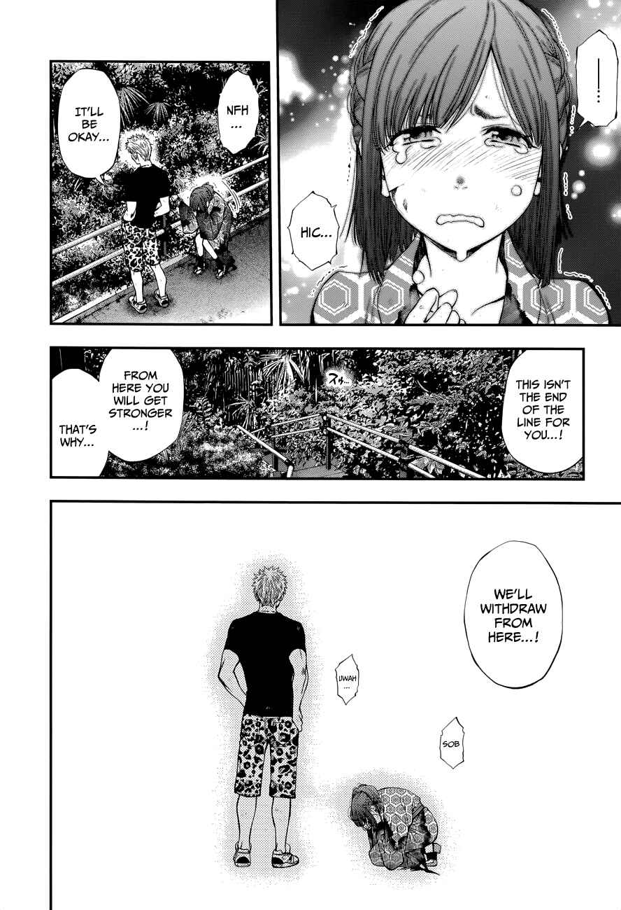Page 23 Chapter 107 Youkai Shoujo ―Monsuga―