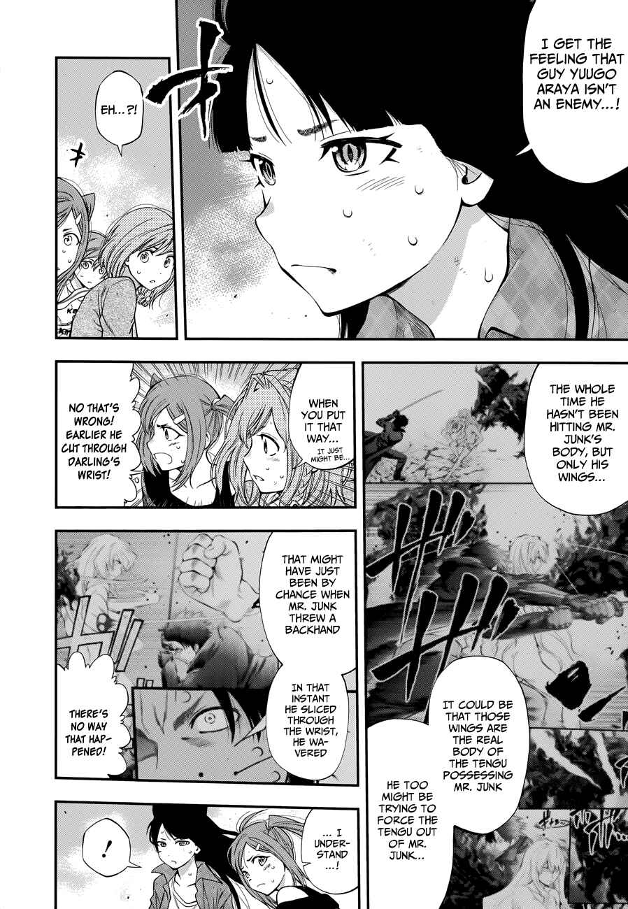 Page 6 Chapter 107 Youkai Shoujo ―Monsuga―