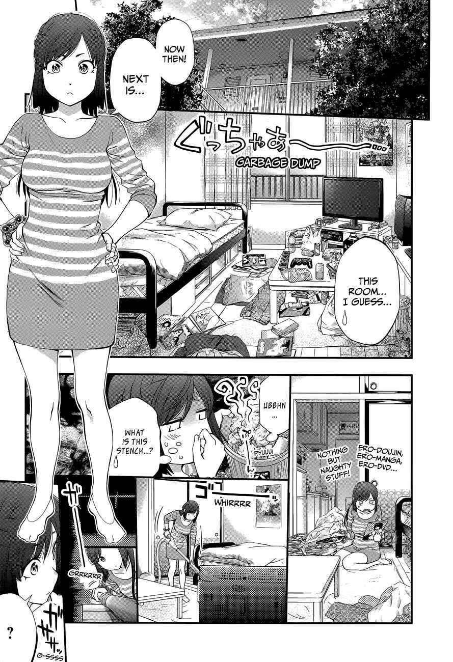 Page 14 Chapter 88 Youkai Shoujo ―Monsuga―