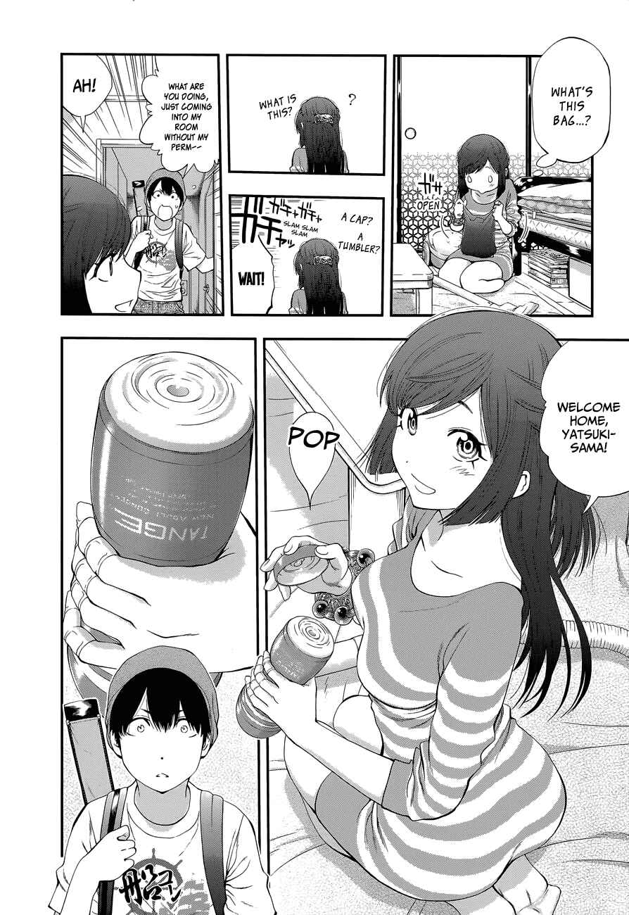 Page 15 Chapter 88 Youkai Shoujo ―Monsuga―