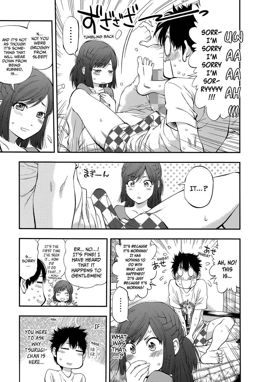 Page 4 Chapter 88 Youkai Shoujo ―Monsuga―