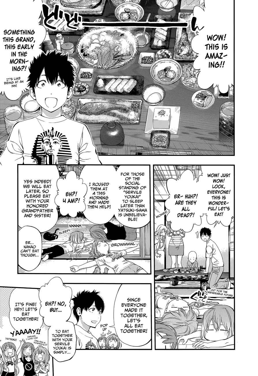 Page 8 Chapter 88 Youkai Shoujo ―Monsuga―