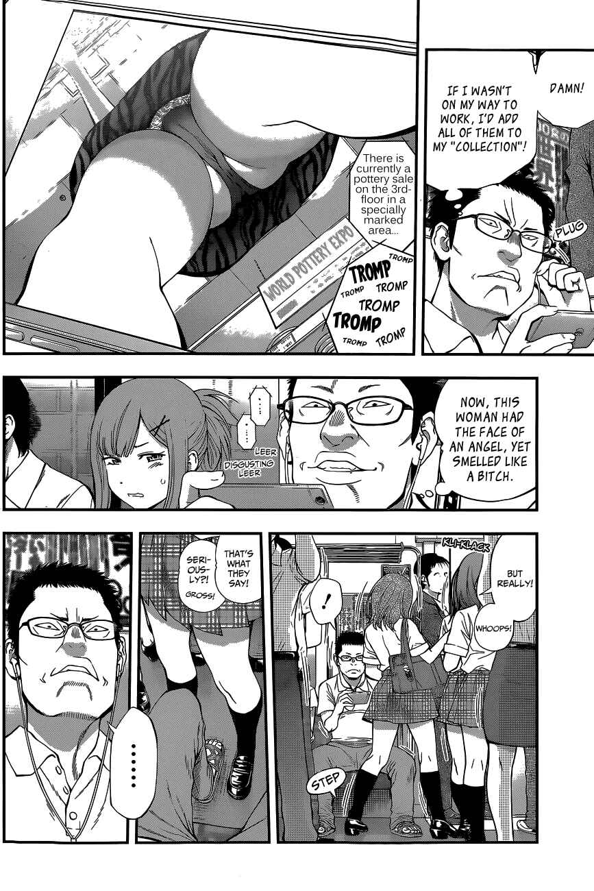 Page 5 Chapter 61 Youkai Shoujo ―Monsuga―