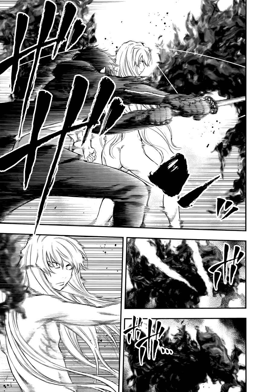 Page 13 Chapter 106 Youkai Shoujo ―Monsuga―