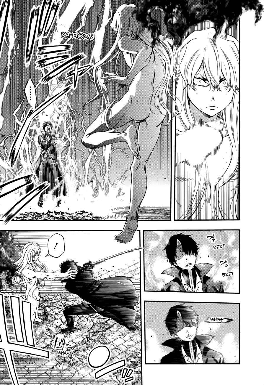 Page 15 Chapter 106 Youkai Shoujo ―Monsuga―