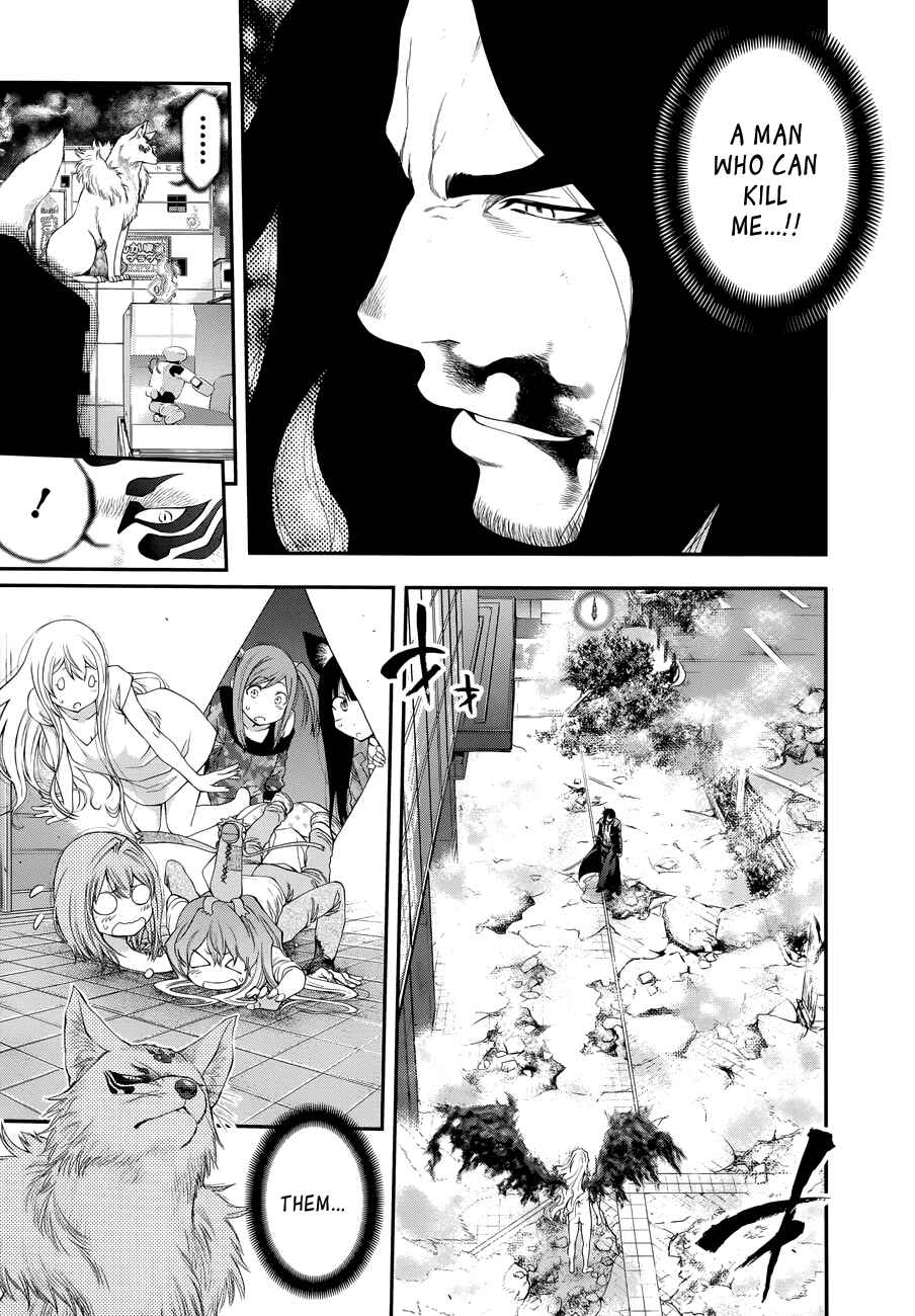 Page 9 Chapter 106 Youkai Shoujo ―Monsuga―