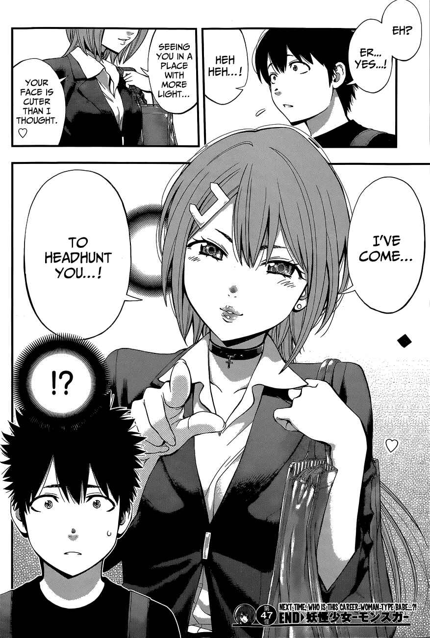 Page 19 Chapter 47 Youkai Shoujo ―Monsuga―