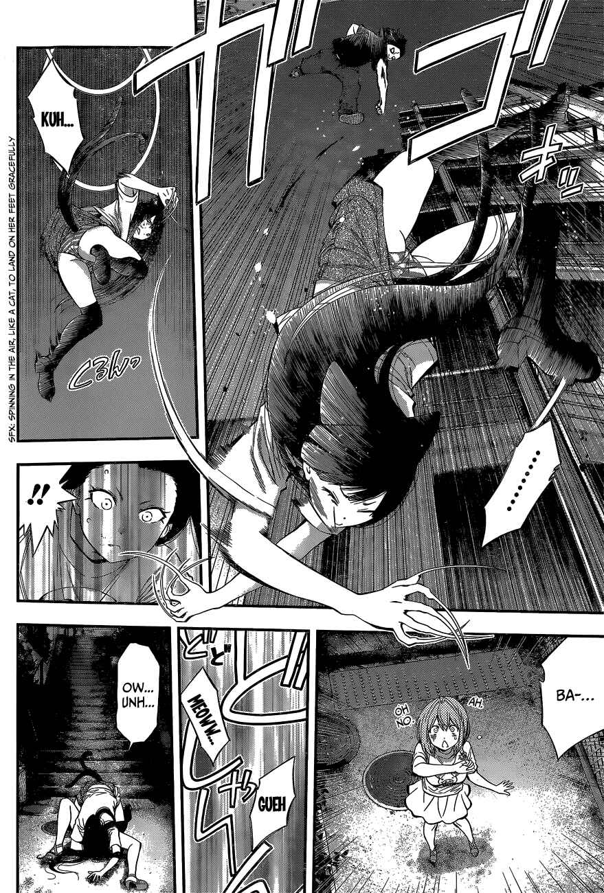 Page 3 Chapter 47 Youkai Shoujo ―Monsuga―