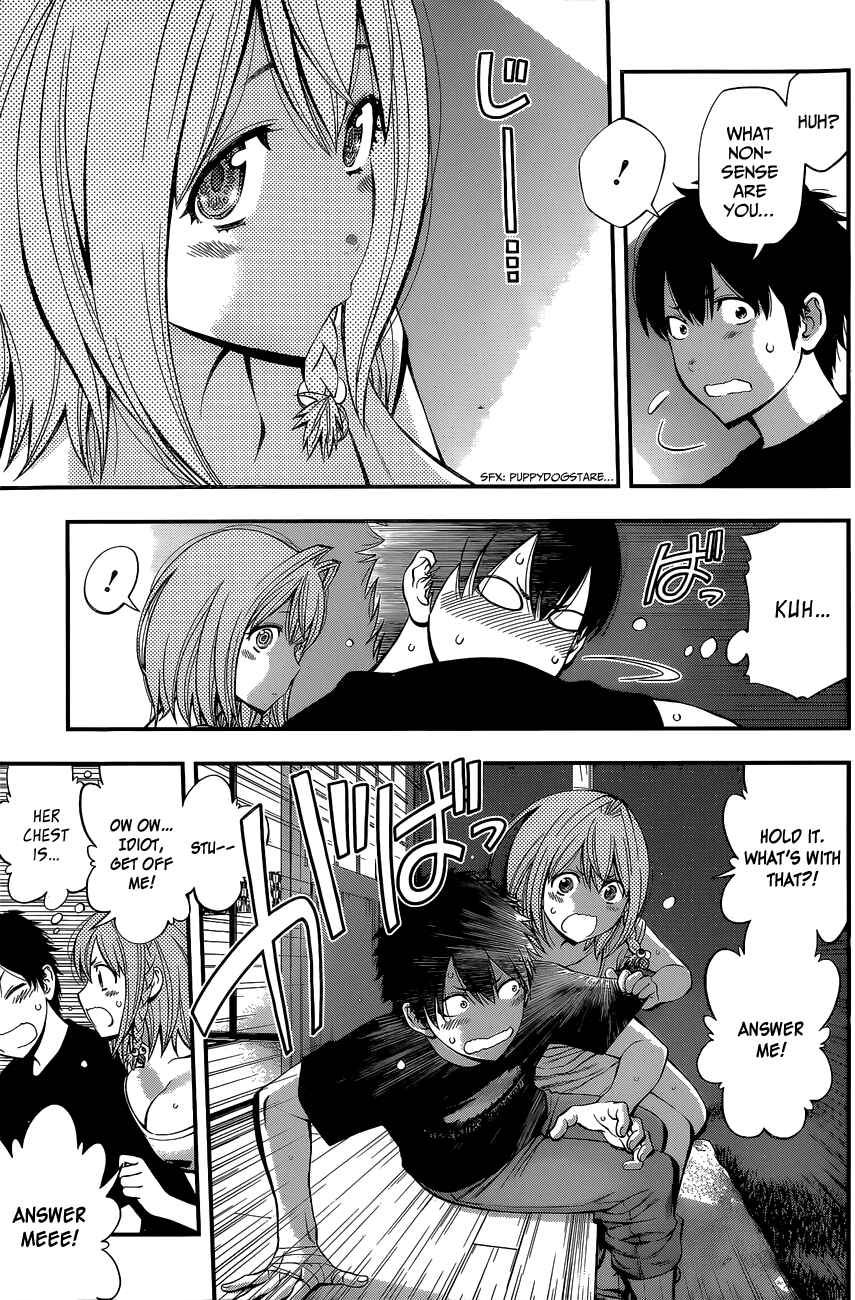 Page 17 Chapter 56 Youkai Shoujo ―Monsuga―