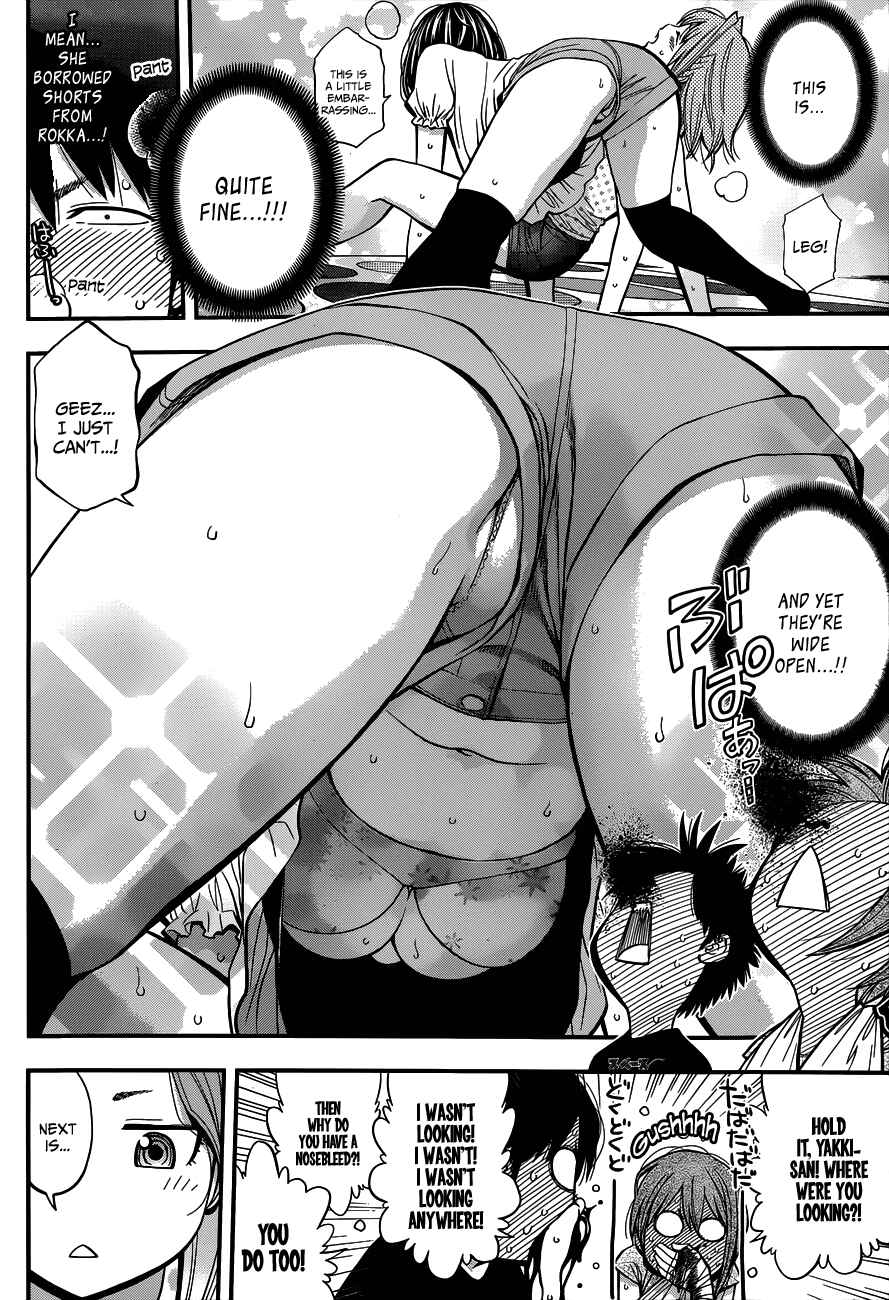 Page 6 Chapter 26 Youkai Shoujo ―Monsuga―