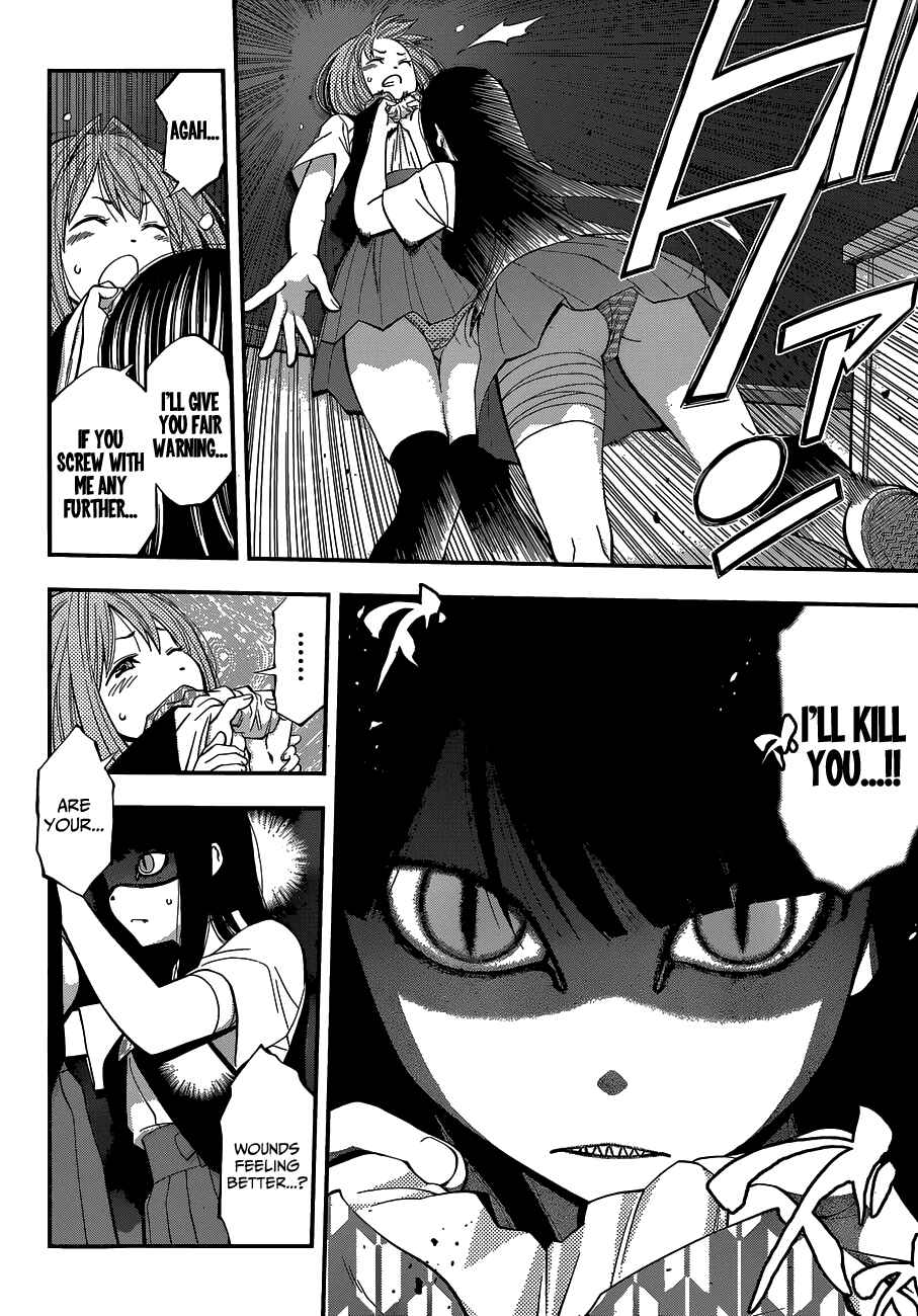 Page 11 Chapter 31 Youkai Shoujo ―Monsuga―