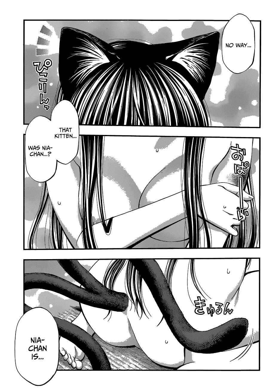 Page 2 Chapter 31 Youkai Shoujo ―Monsuga―