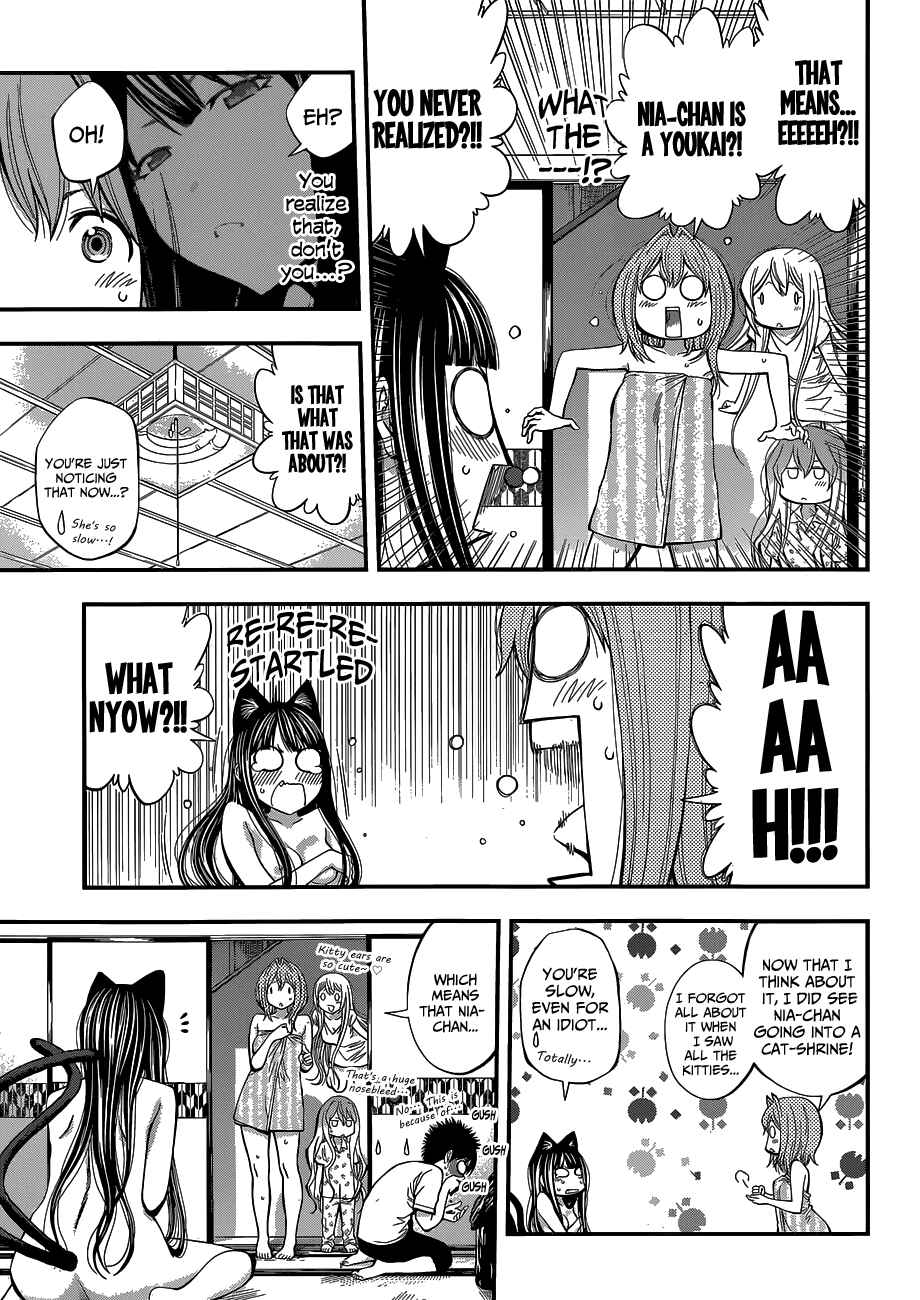 Page 4 Chapter 31 Youkai Shoujo ―Monsuga―