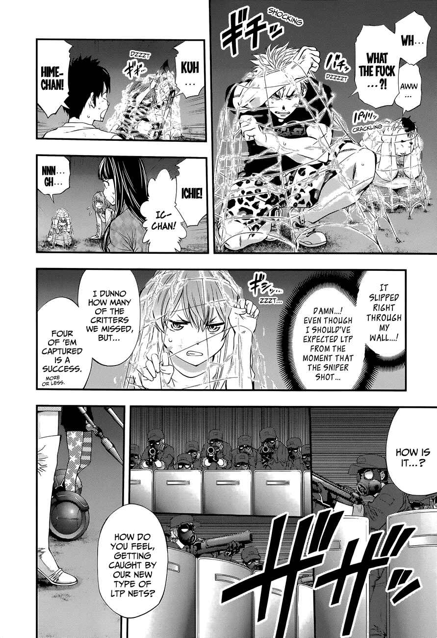 Page 9 Chapter 98 Youkai Shoujo ―Monsuga―