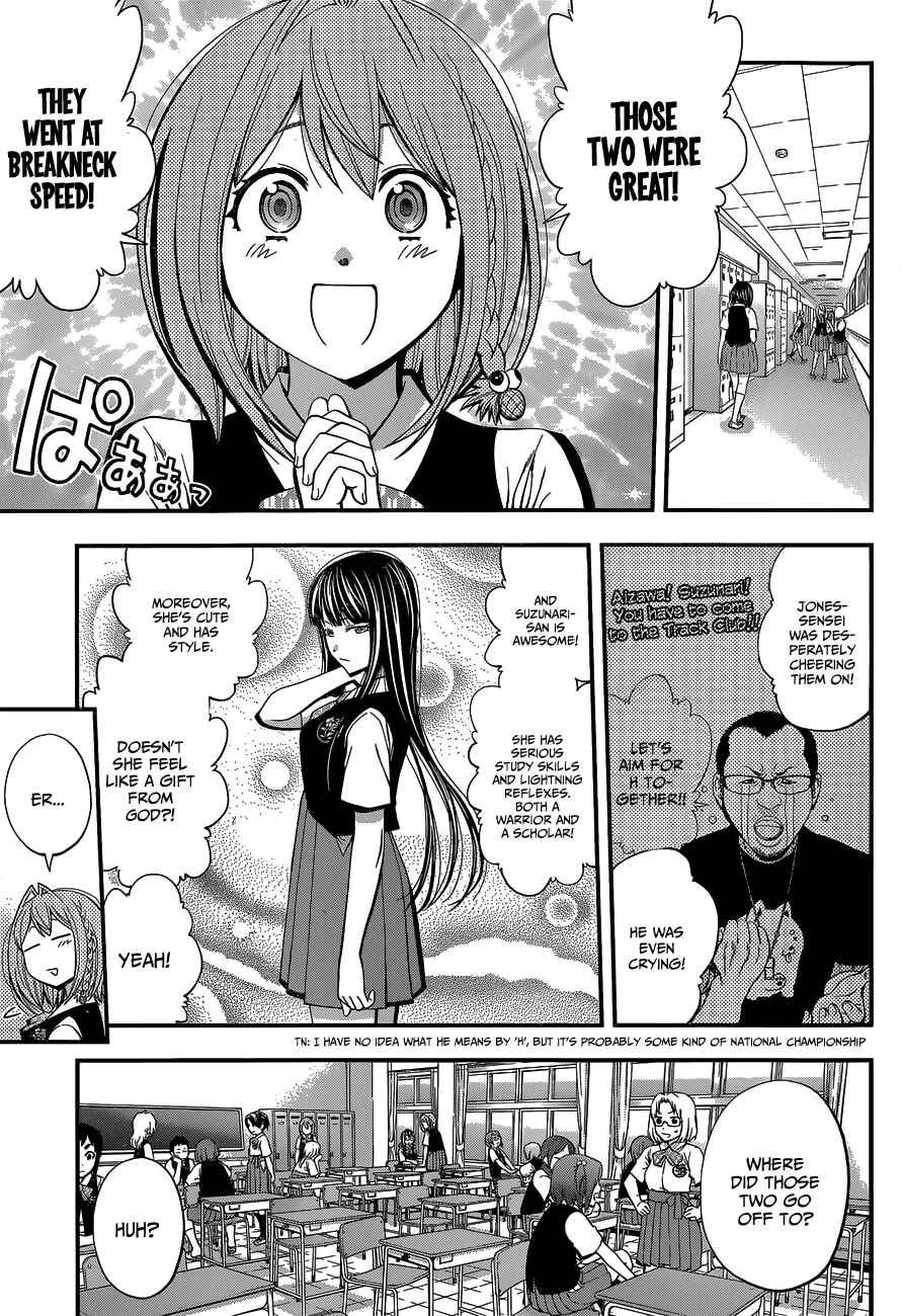 Page 11 Chapter 29 Youkai Shoujo ―Monsuga―