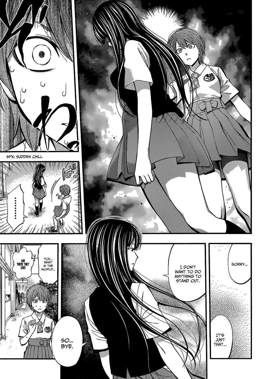 Page 13 Chapter 29 Youkai Shoujo ―Monsuga―