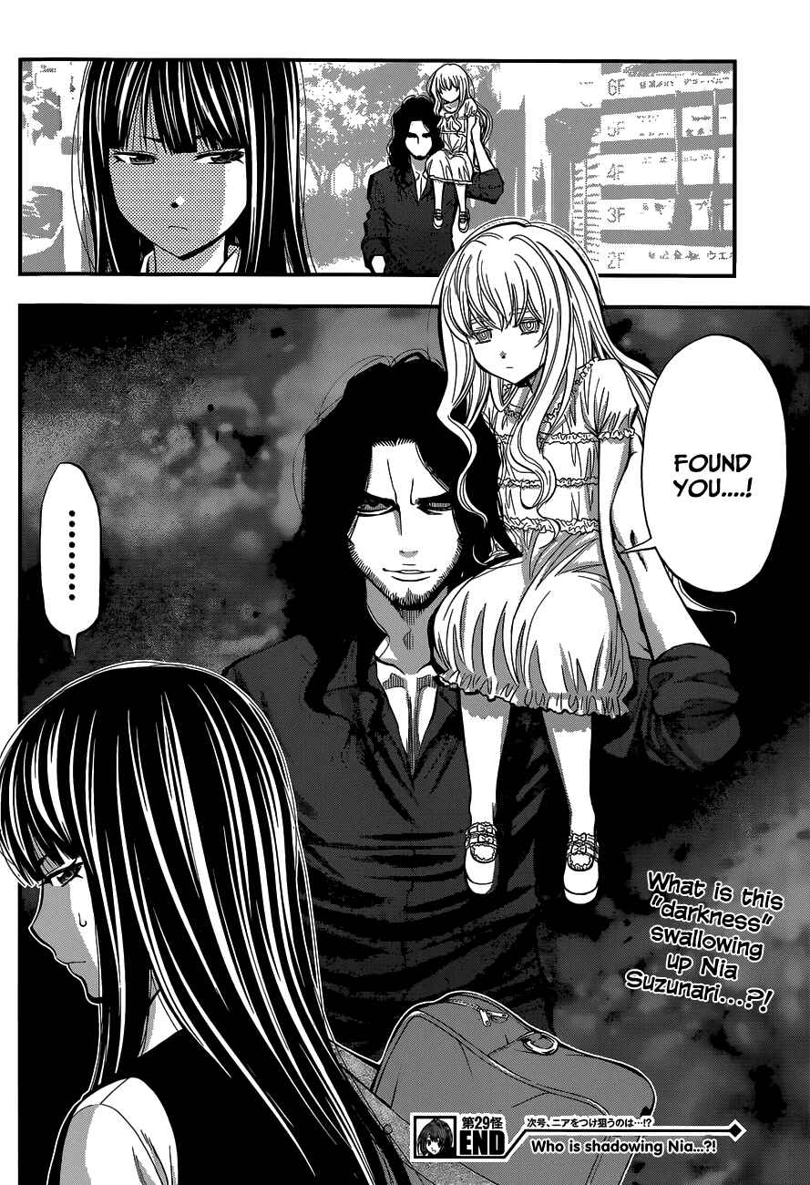 Page 18 Chapter 29 Youkai Shoujo ―Monsuga―