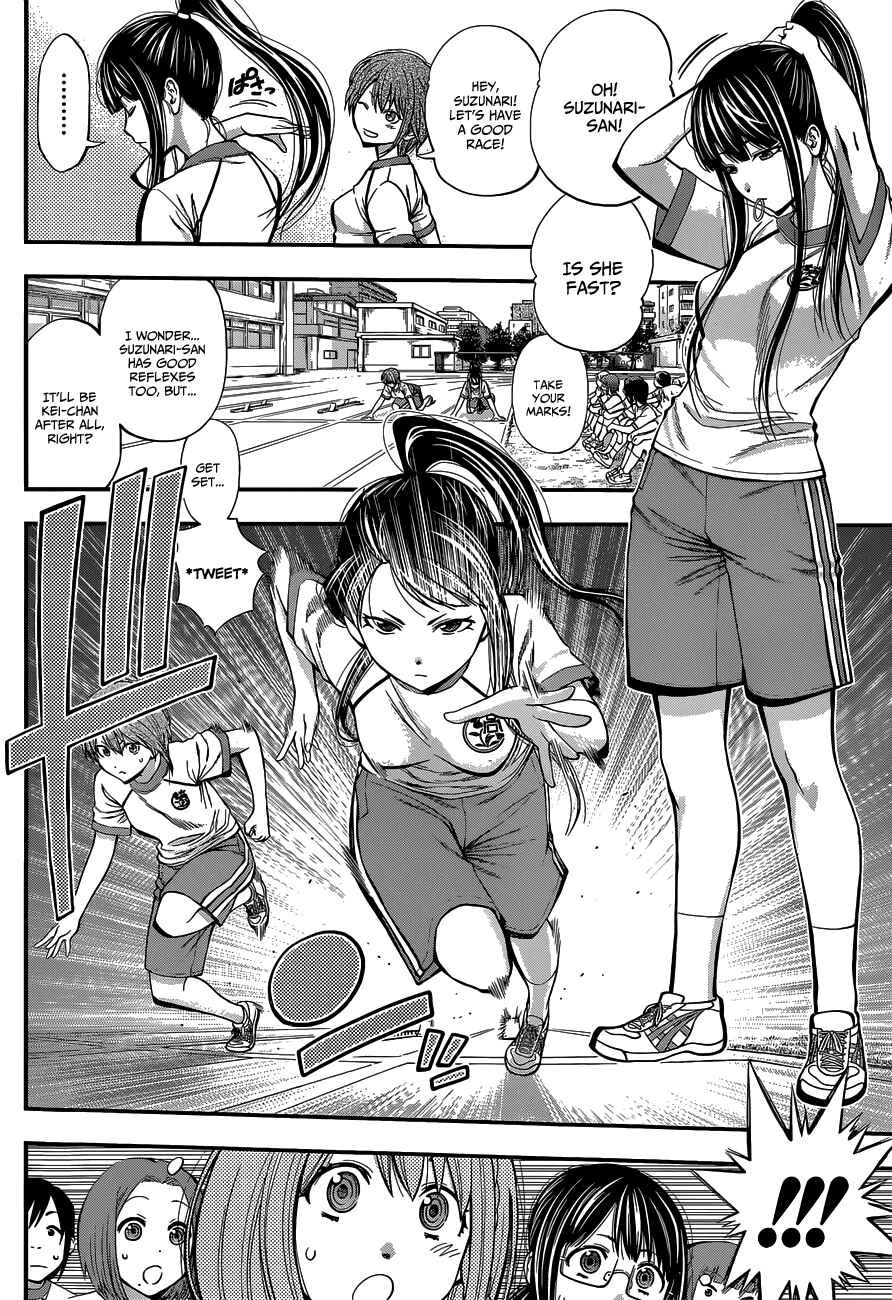 Page 8 Chapter 29 Youkai Shoujo ―Monsuga―