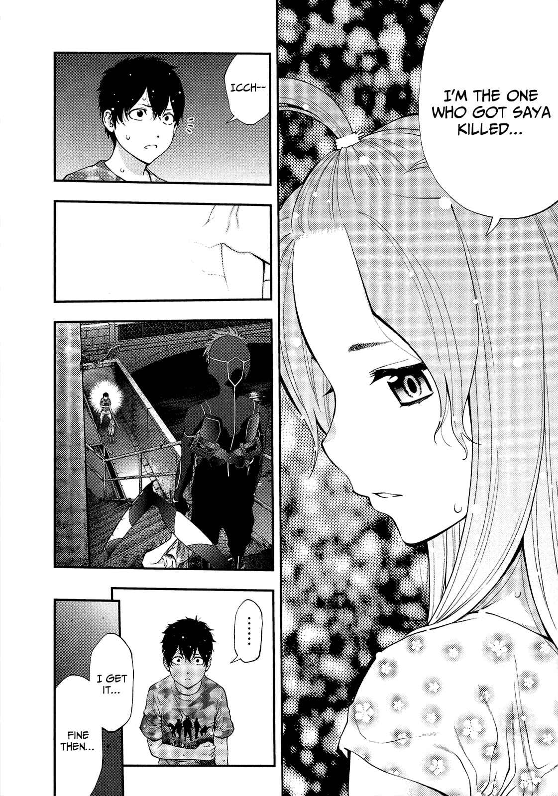 Page 11 Chapter 74 Youkai Shoujo ―Monsuga―