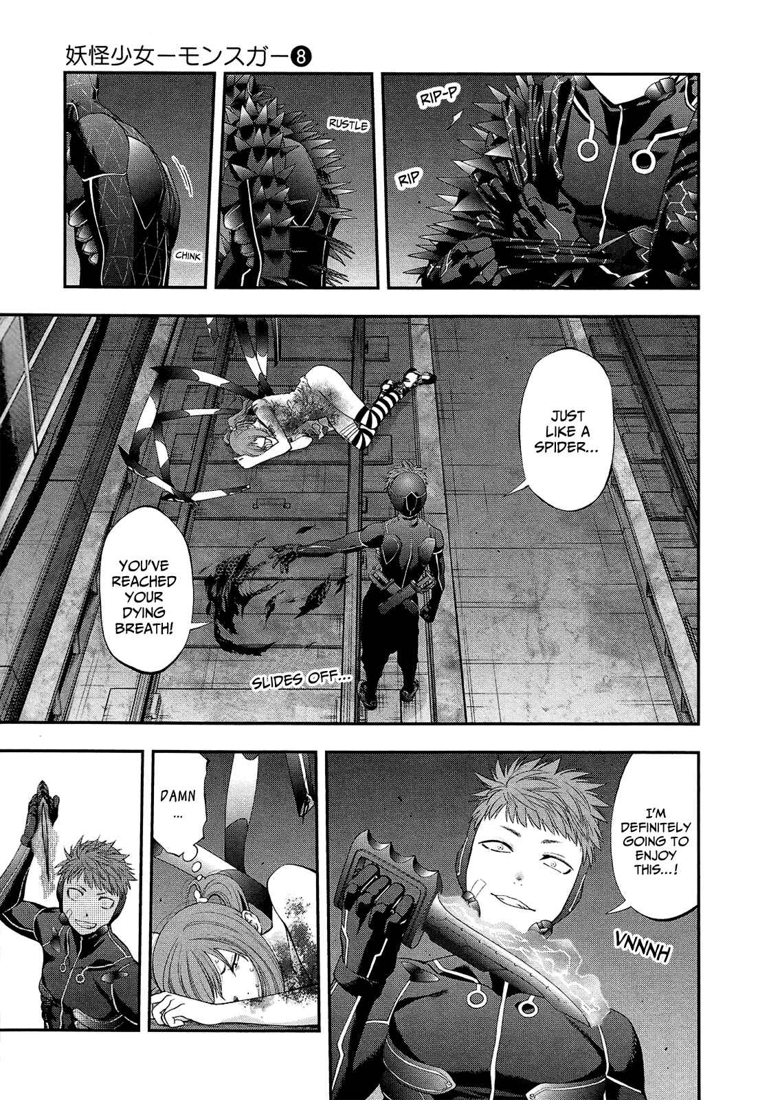 Page 4 Chapter 74 Youkai Shoujo ―Monsuga―