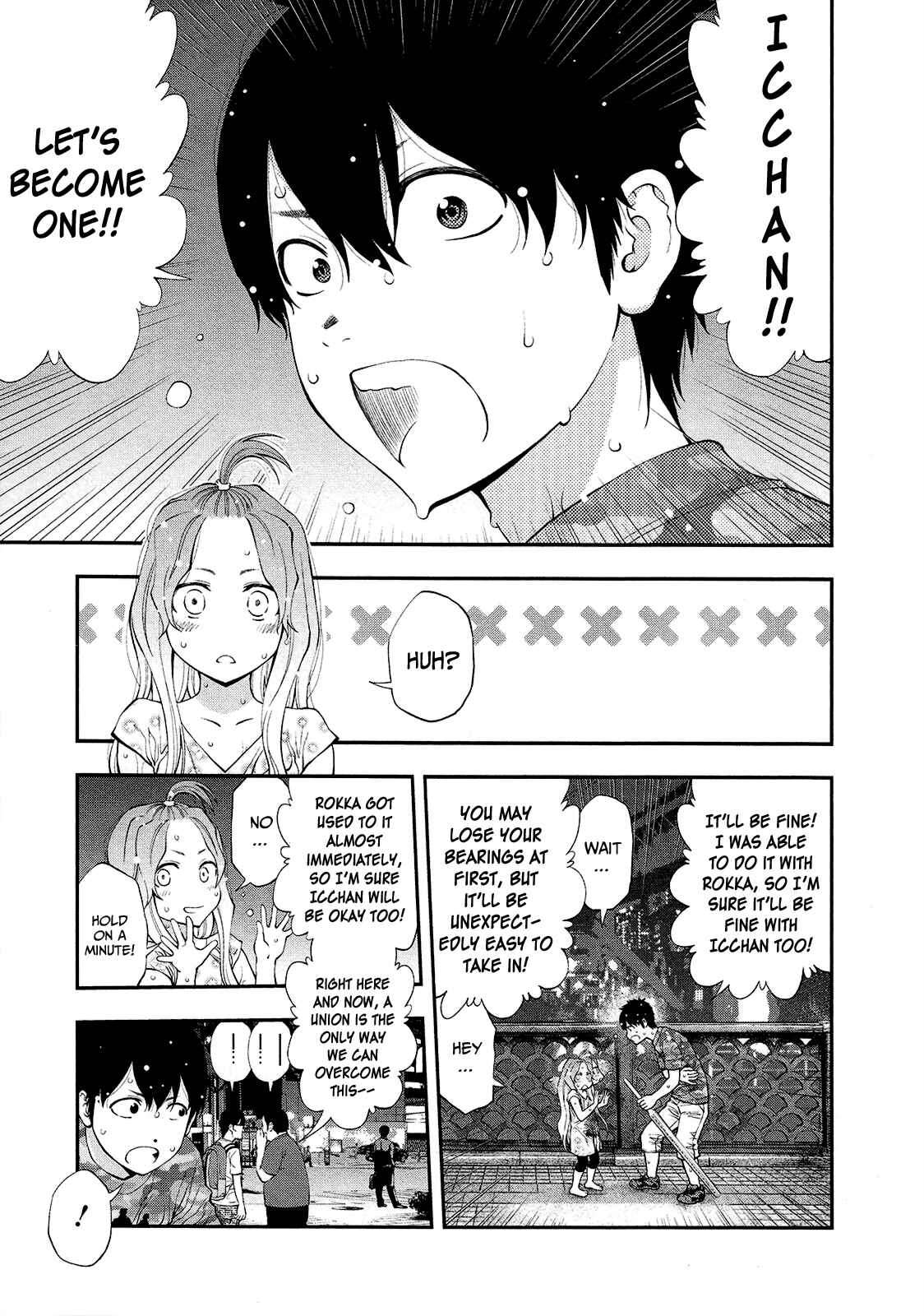 Page 6 Chapter 74 Youkai Shoujo ―Monsuga―