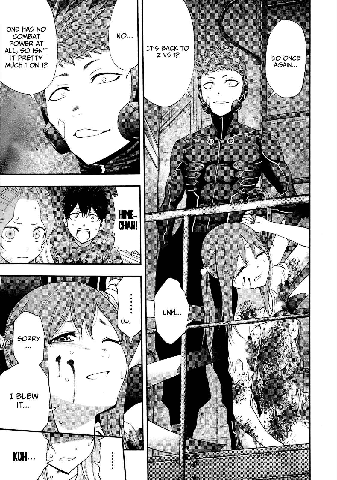 Page 8 Chapter 74 Youkai Shoujo ―Monsuga―