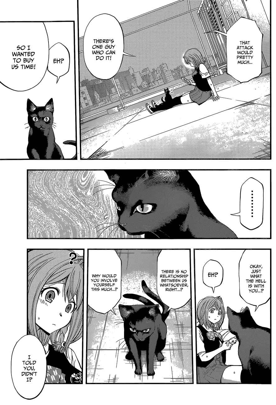 Page 11 Chapter 33 Youkai Shoujo ―Monsuga―