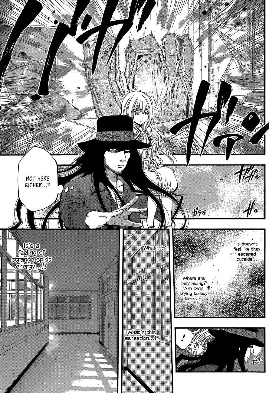 Page 15 Chapter 33 Youkai Shoujo ―Monsuga―