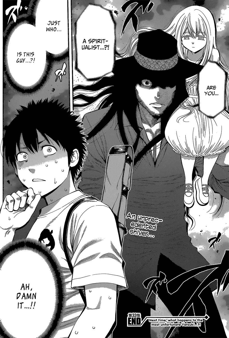 Page 18 Chapter 33 Youkai Shoujo ―Monsuga―