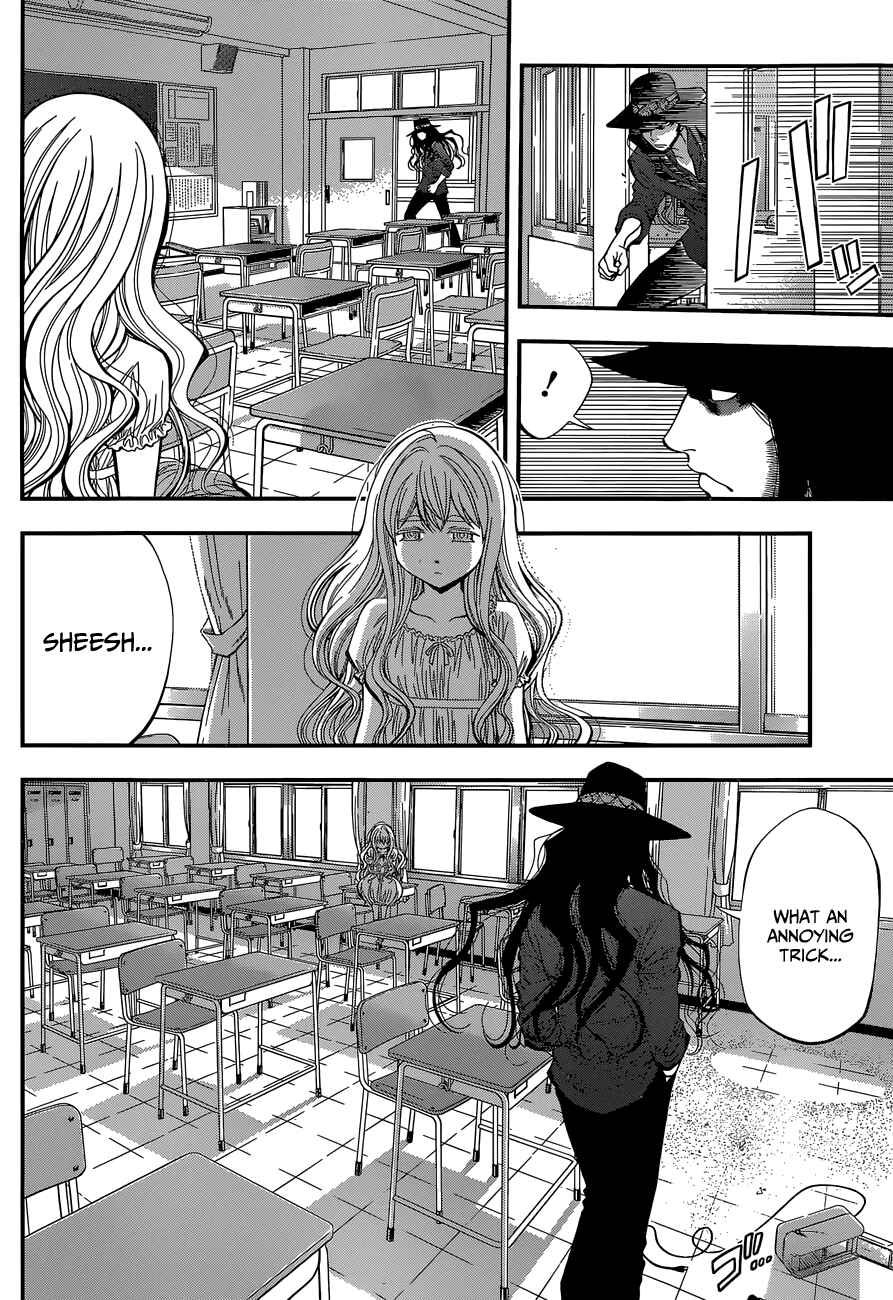 Page 6 Chapter 33 Youkai Shoujo ―Monsuga―