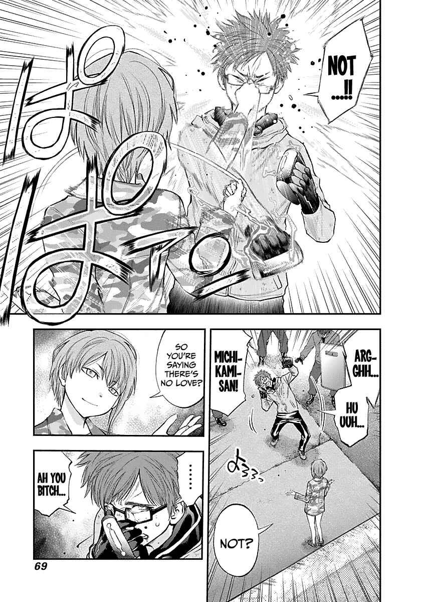 Page 13 Chapter 125 Youkai Shoujo ―Monsuga―