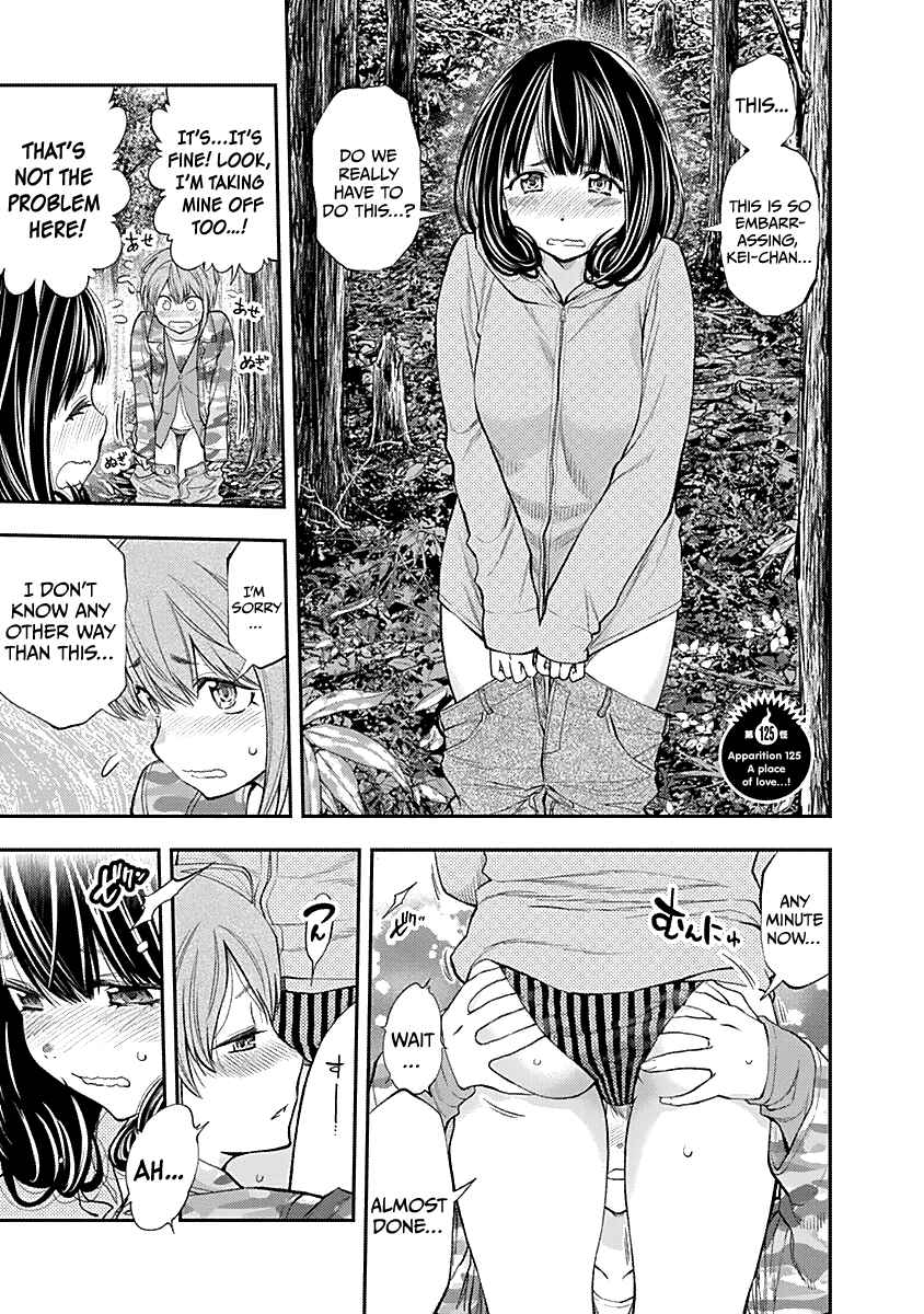 Page 3 Chapter 125 Youkai Shoujo ―Monsuga―