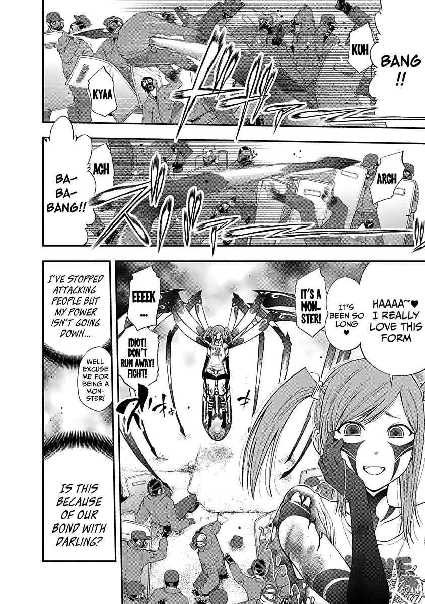 Page 6 Chapter 125 Youkai Shoujo ―Monsuga―