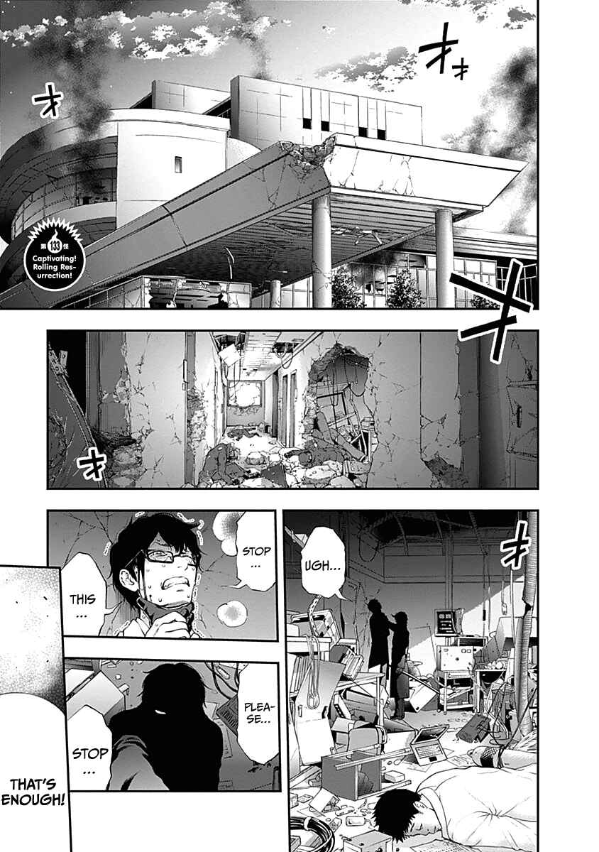 Page 4 Chapter 133 Youkai Shoujo ―Monsuga―