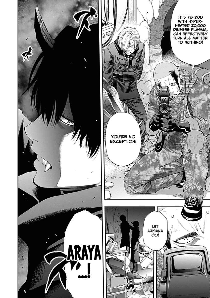 Page 5 Chapter 133 Youkai Shoujo ―Monsuga―