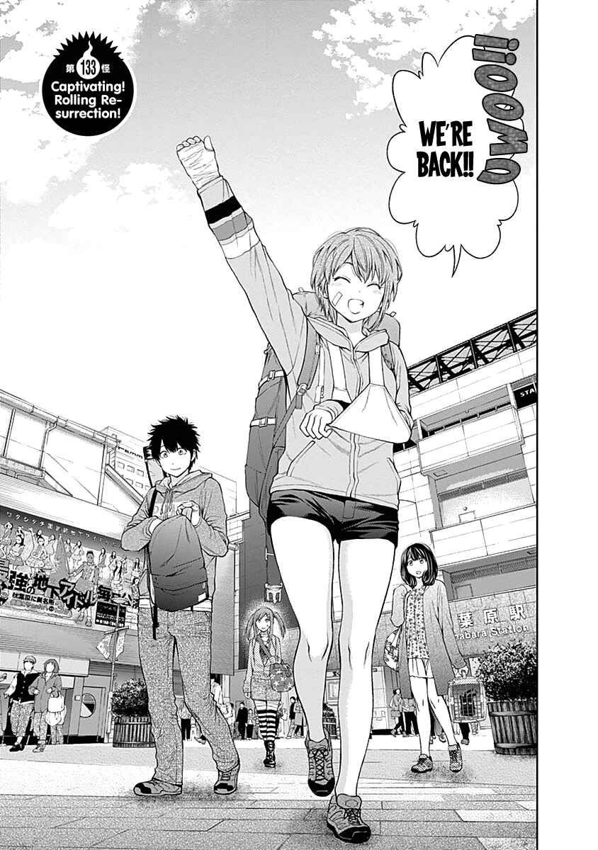 Page 8 Chapter 133 Youkai Shoujo ―Monsuga―