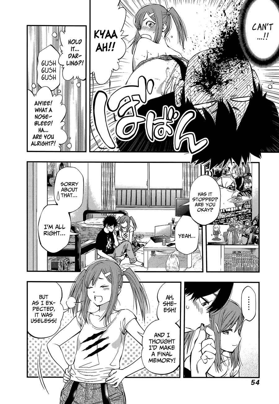 Page 10 Chapter 83 Youkai Shoujo ―Monsuga―