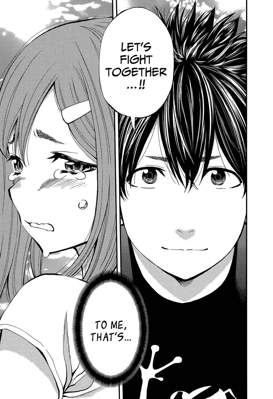 Page 19 Chapter 83 Youkai Shoujo ―Monsuga―